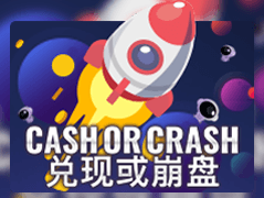 Cash Or Crash game cover